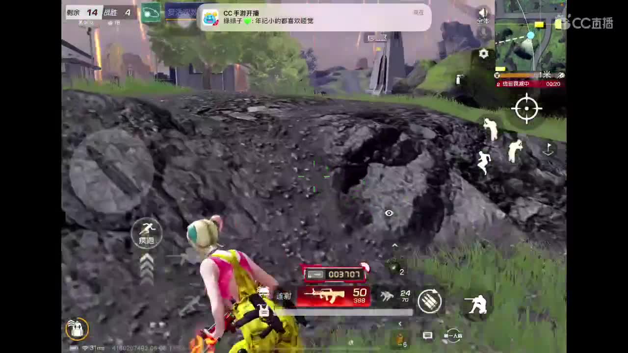 无尽 第1段