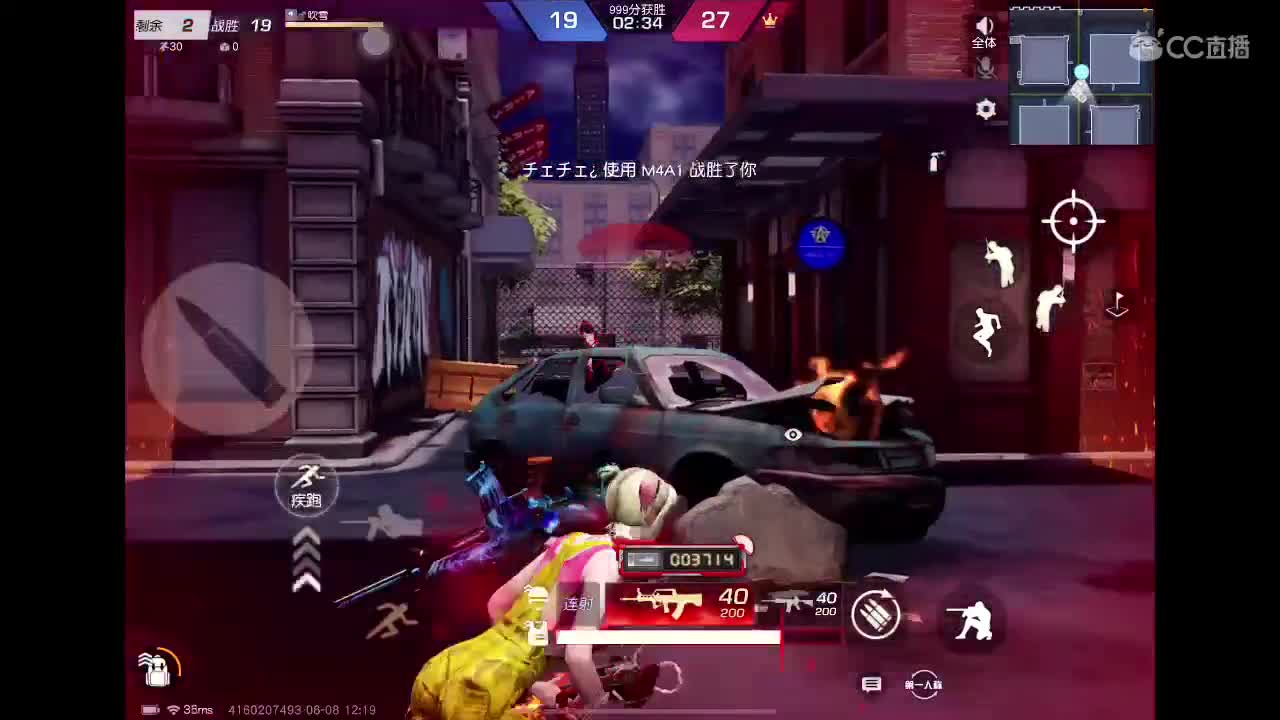无尽 第2段