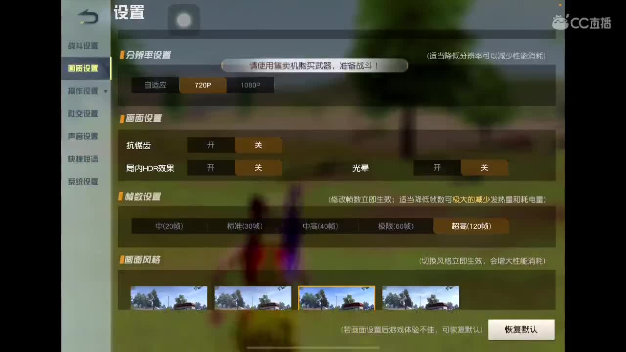 无尽 第3段
