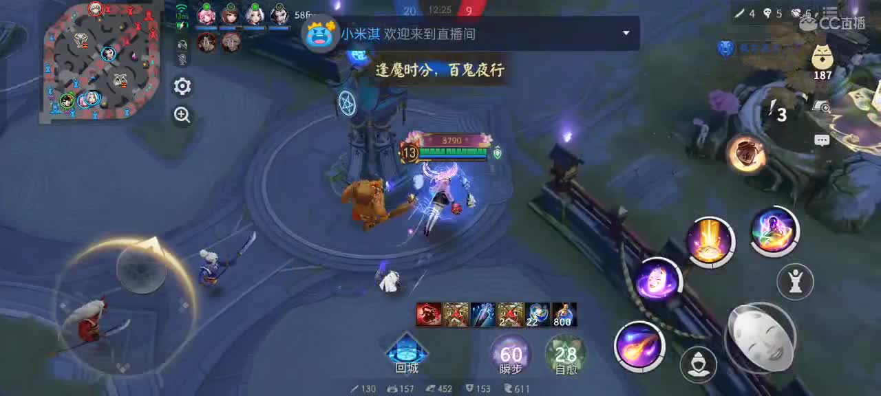 先礼后兵 第1段