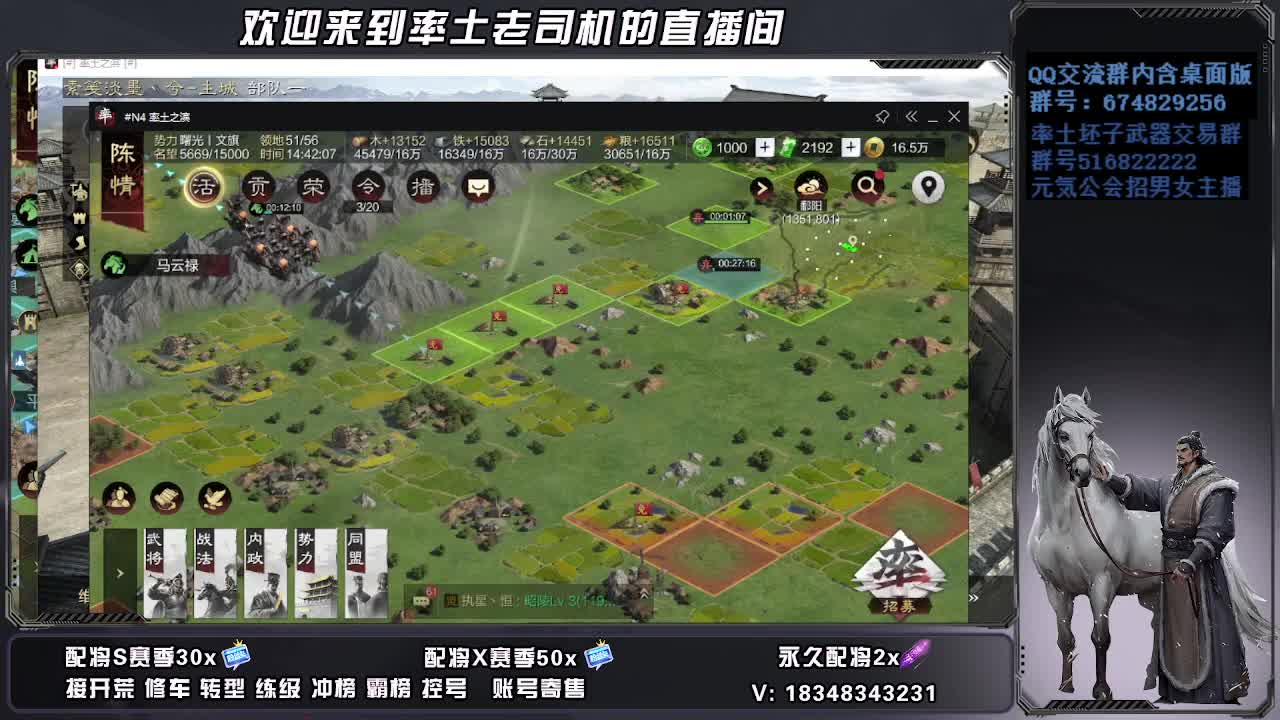 生病了，不舒服 第7段