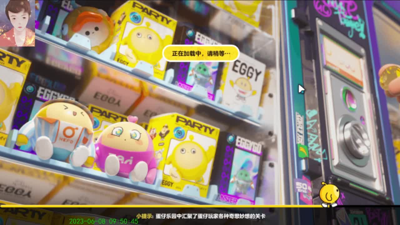 【开心每一天】 第1段