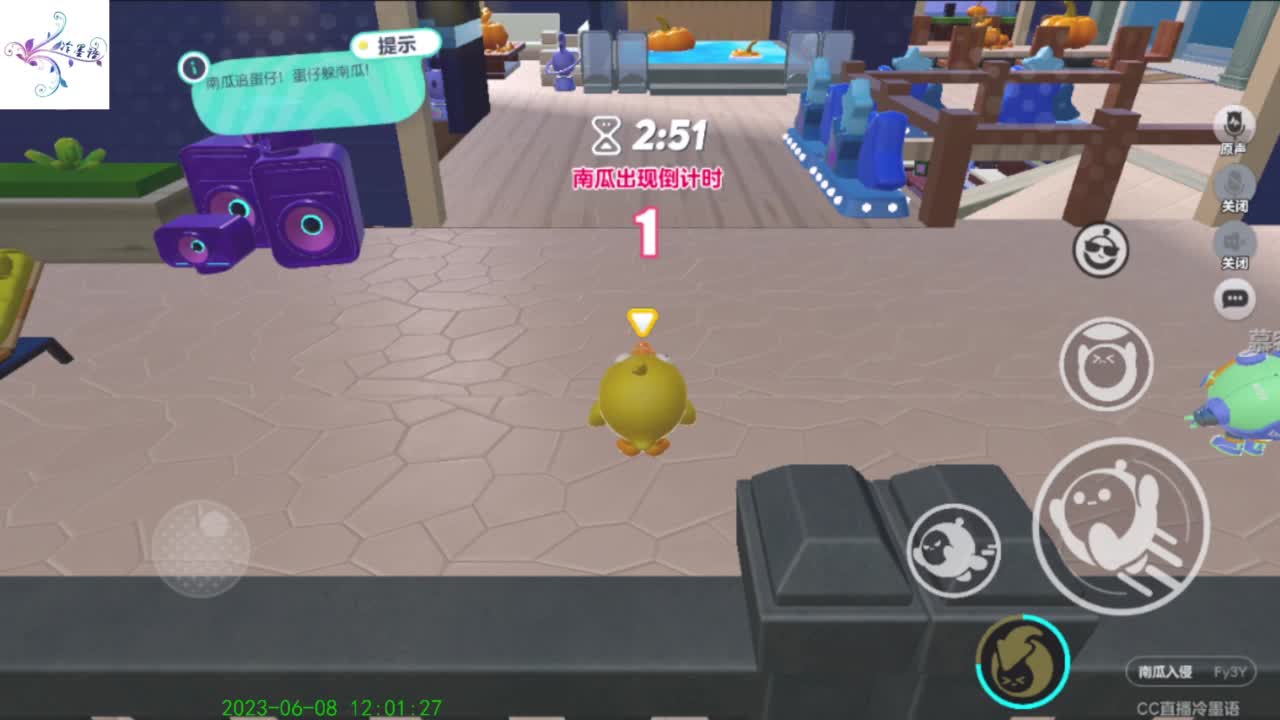 【开心每一天】 第5段
