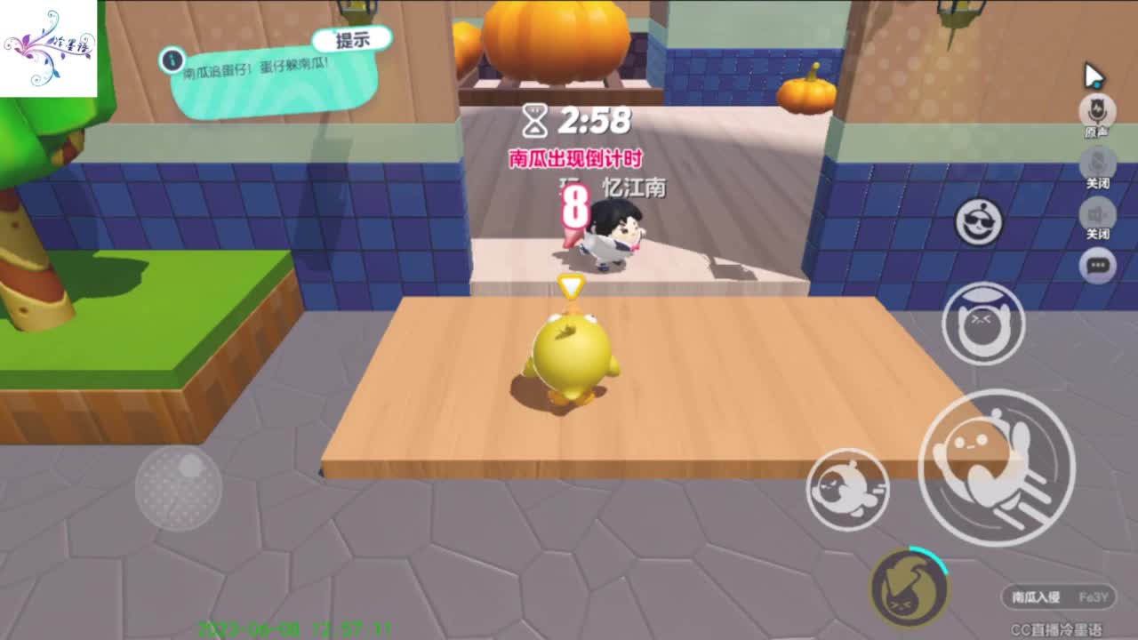 【开心每一天】 第7段