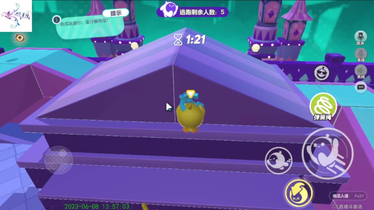 【开心每一天】 第9段