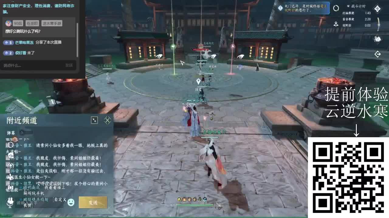 20年老玩家，什么都懂，很没意思 第2段