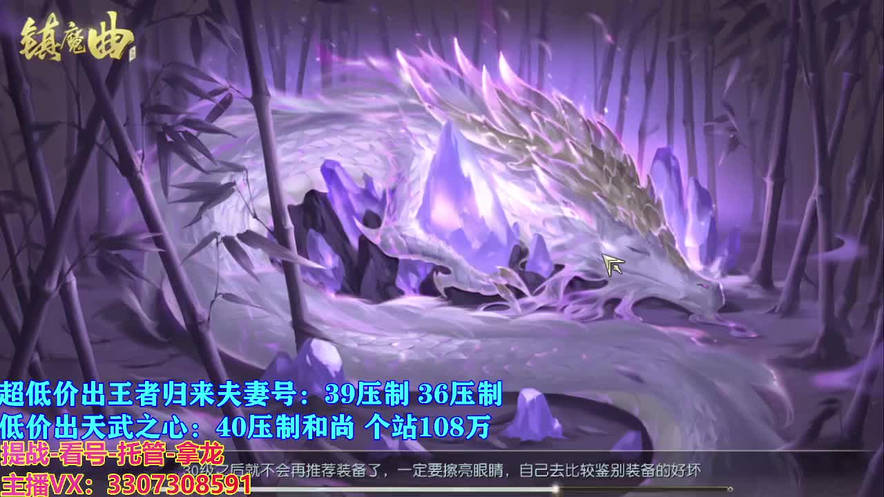 遇见最好的你们 第1段