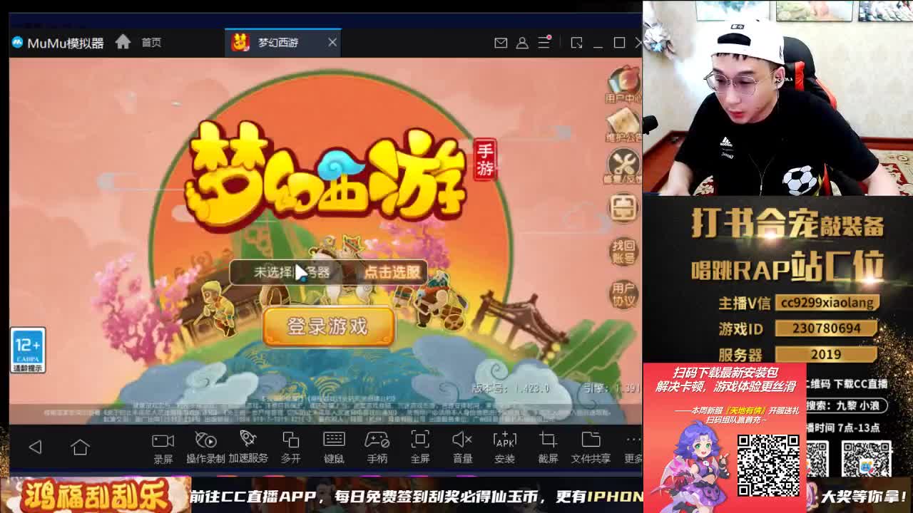 承接所有资源 第1段