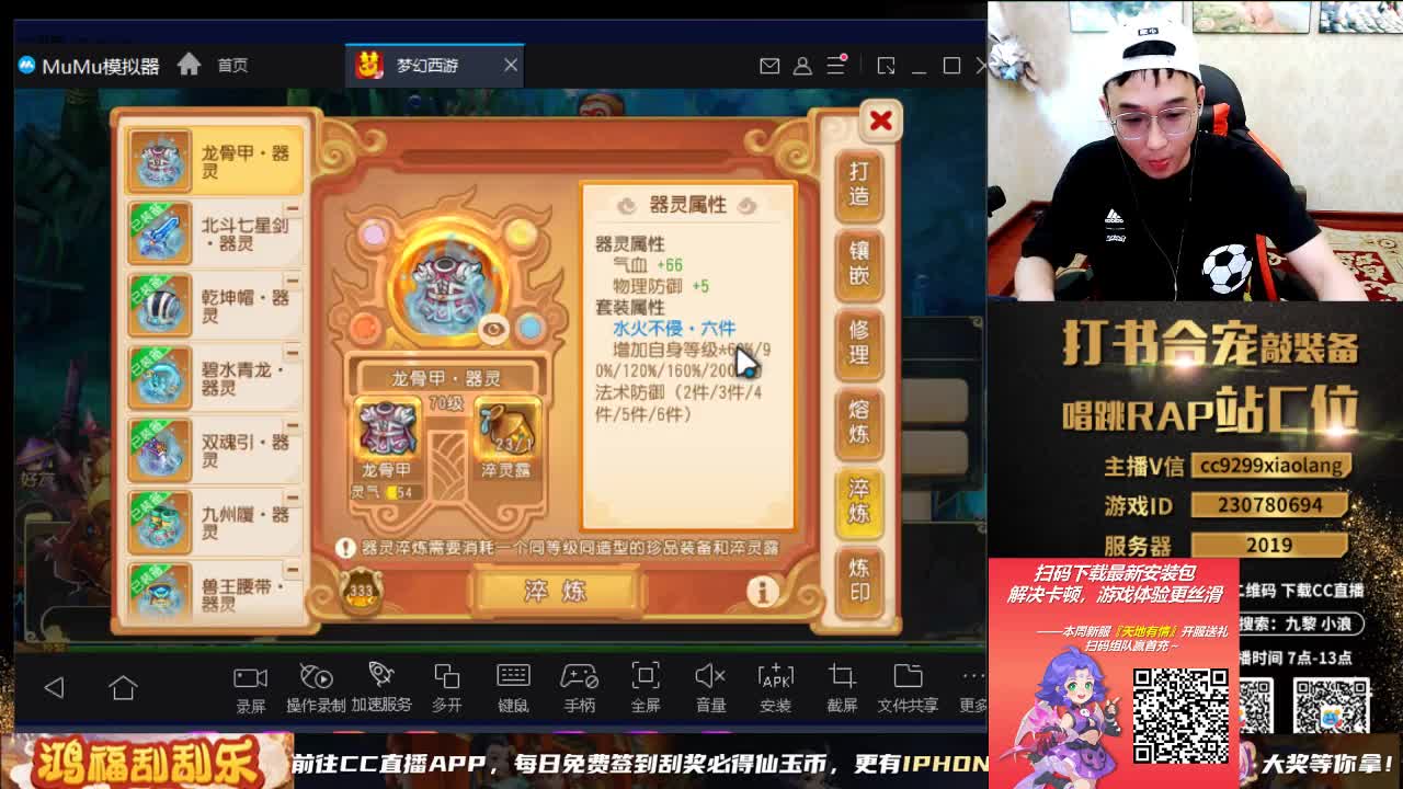 承接所有资源 第2段