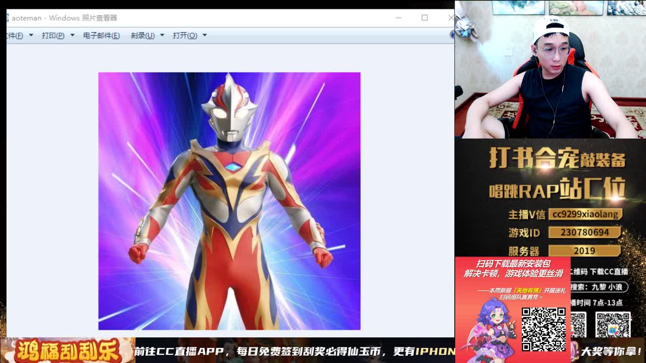 承接所有资源 第3段