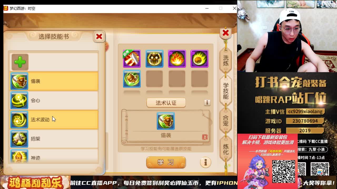 承接所有资源 第4段