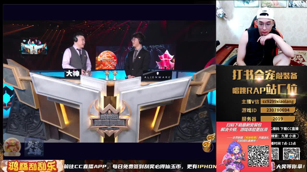 承接所有资源 第7段