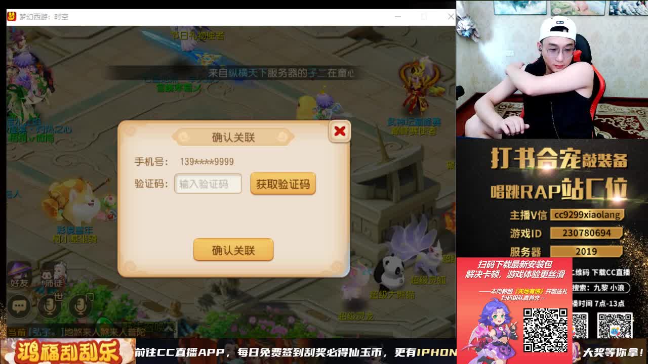 承接所有资源 第8段
