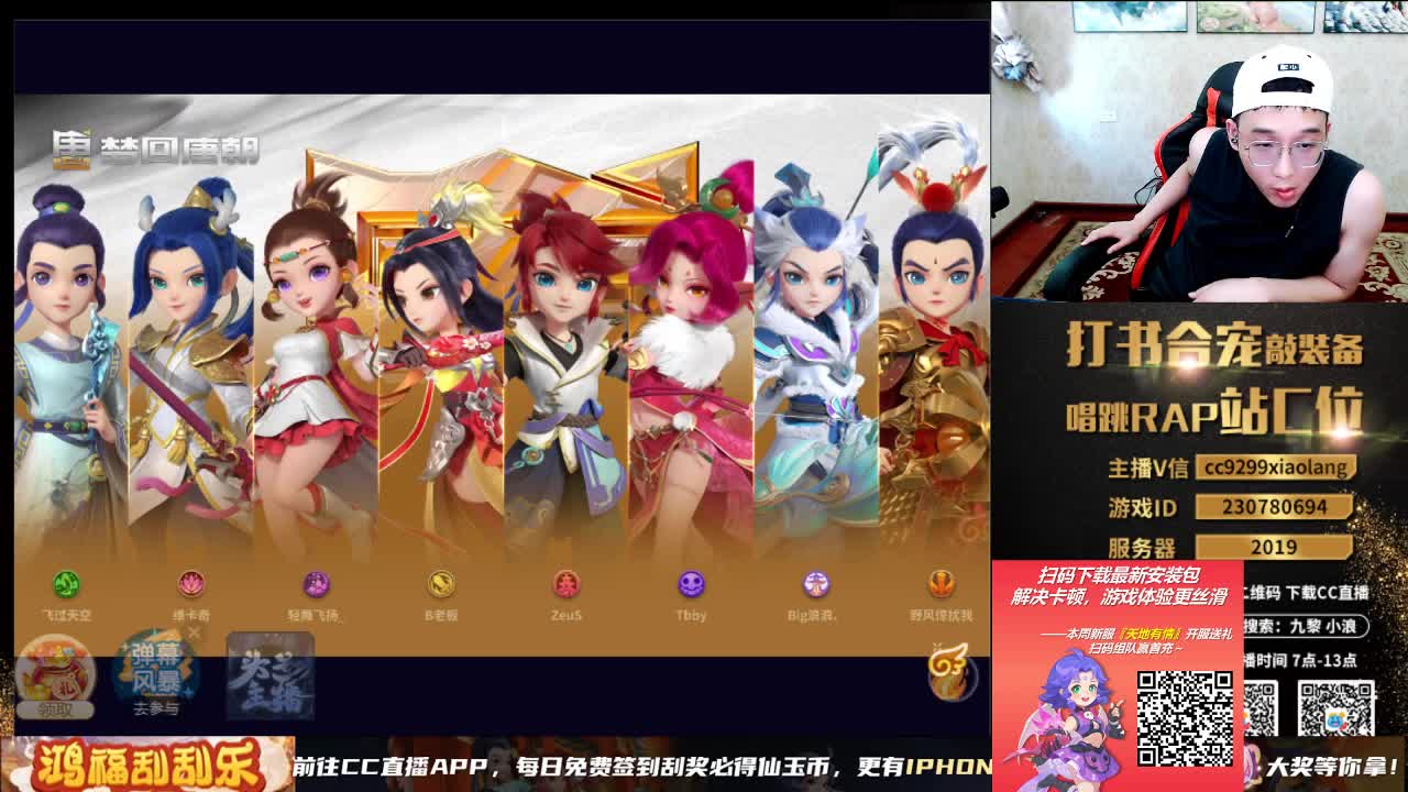 承接所有资源 第9段