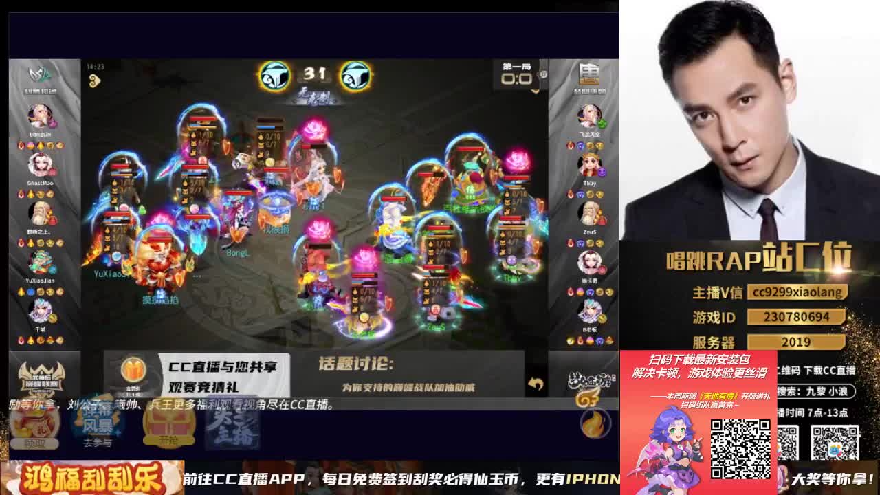承接所有资源 第11段