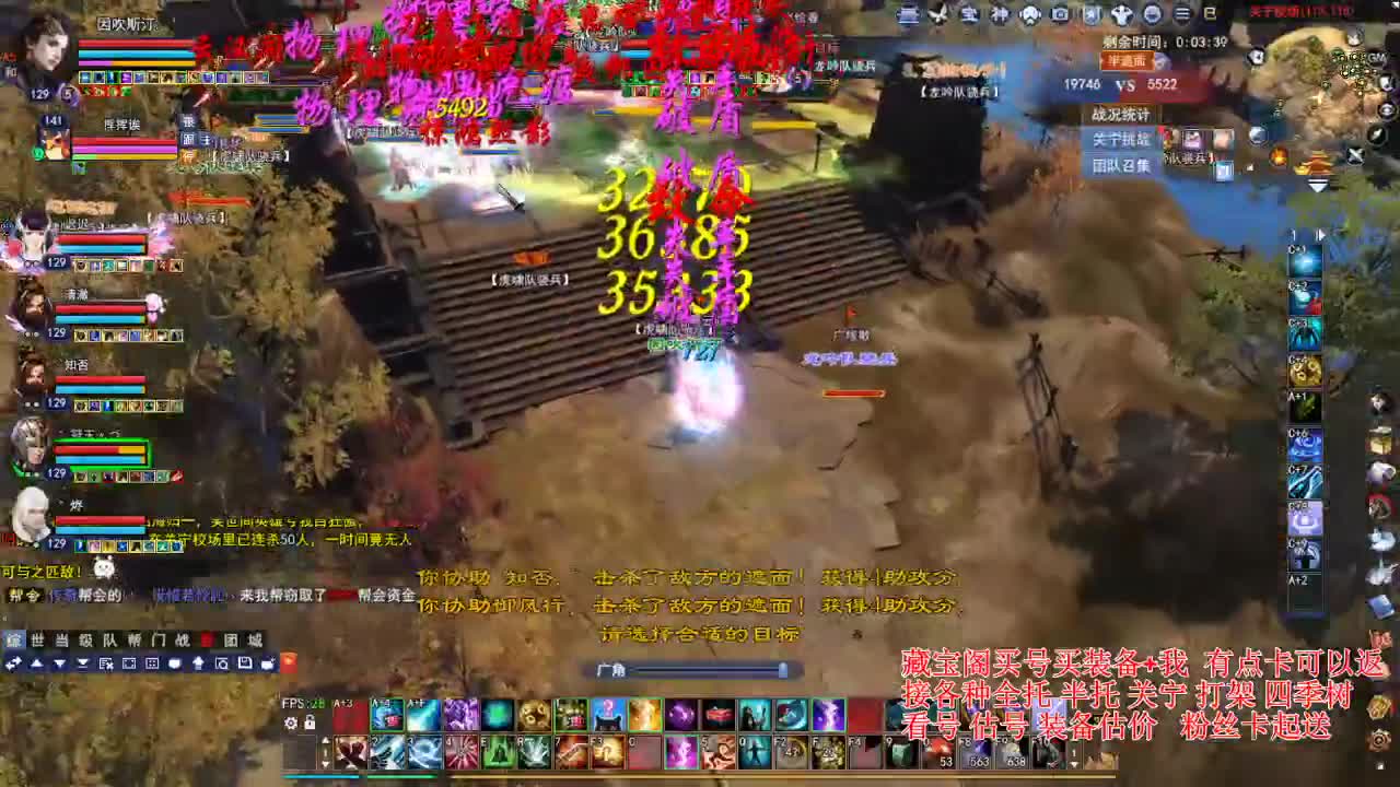 专业看号估号，偃师断刀青云 第1段