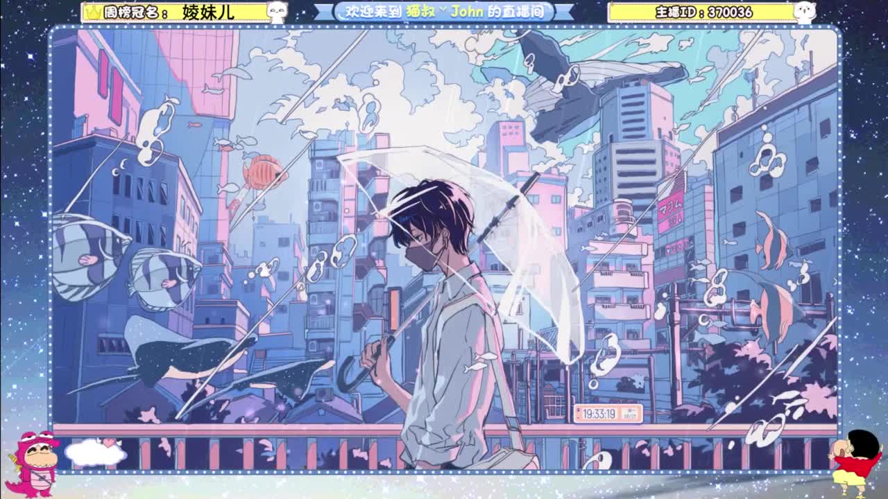 很高兴遇见你 第9段