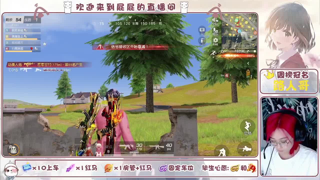 有~ 回家种地 休息三天 第1段