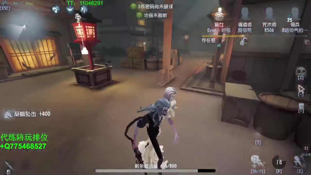 带排位五阶~ 第2段