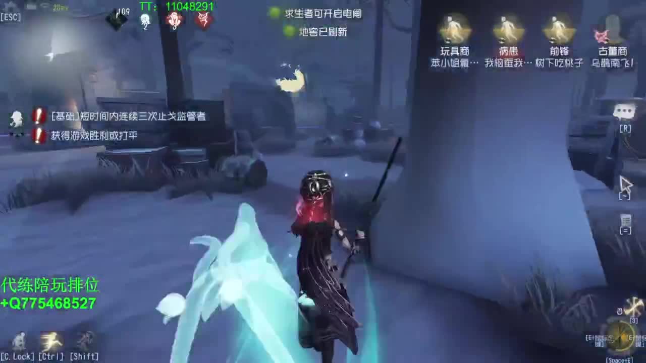 带排位五阶~ 第7段