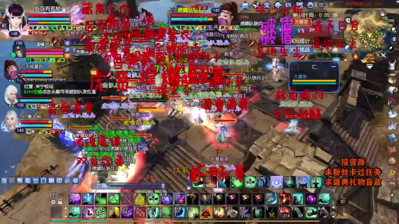 求粉丝卡~~ 第5段