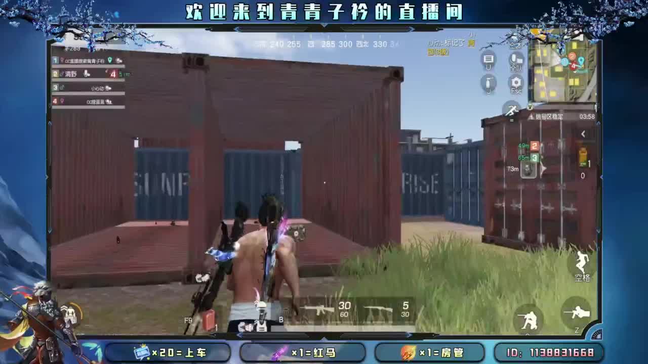 容言  容人。 第3段