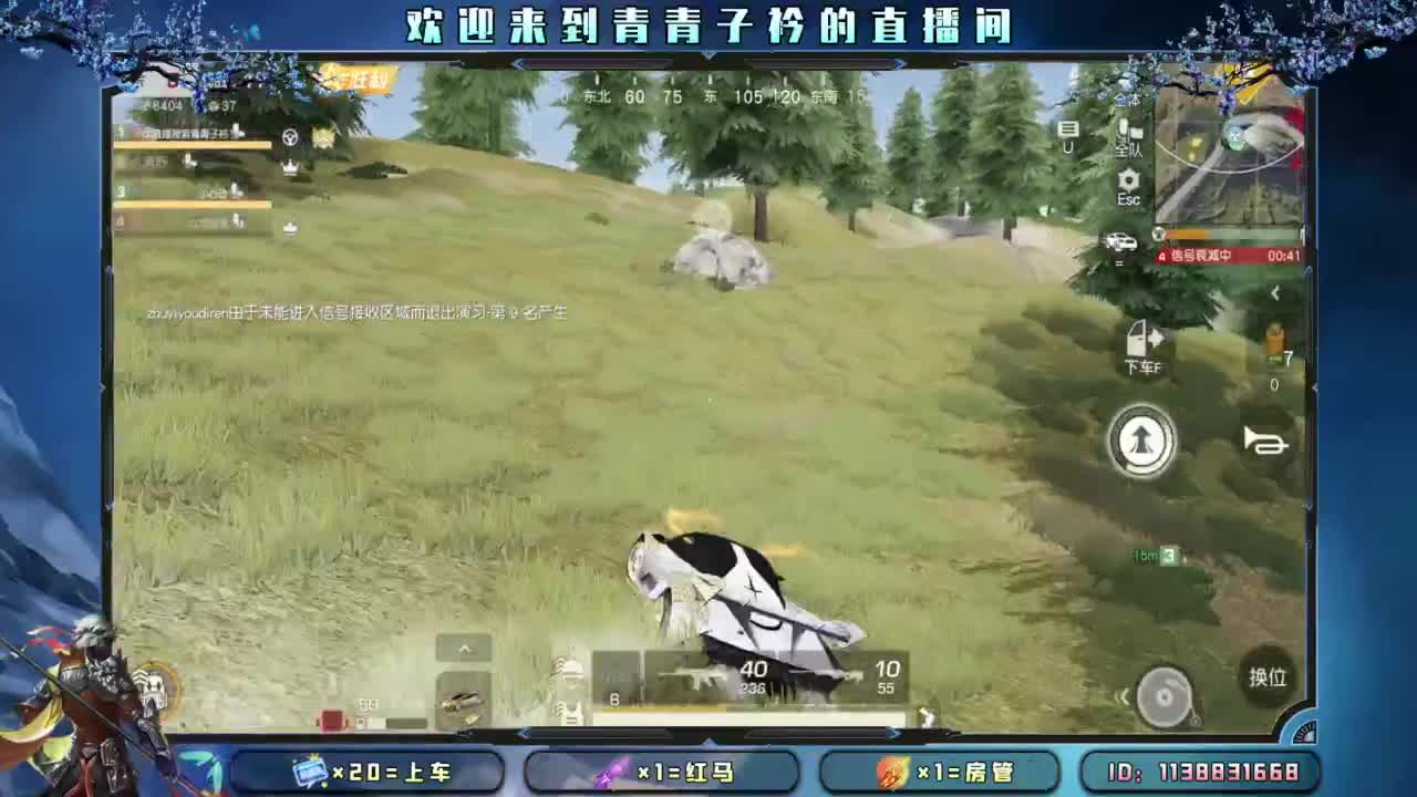 容言  容人。 第4段