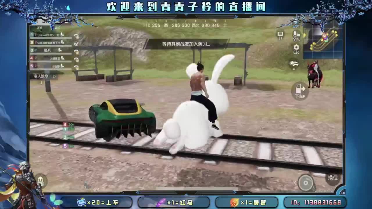 容言  容人。 第5段