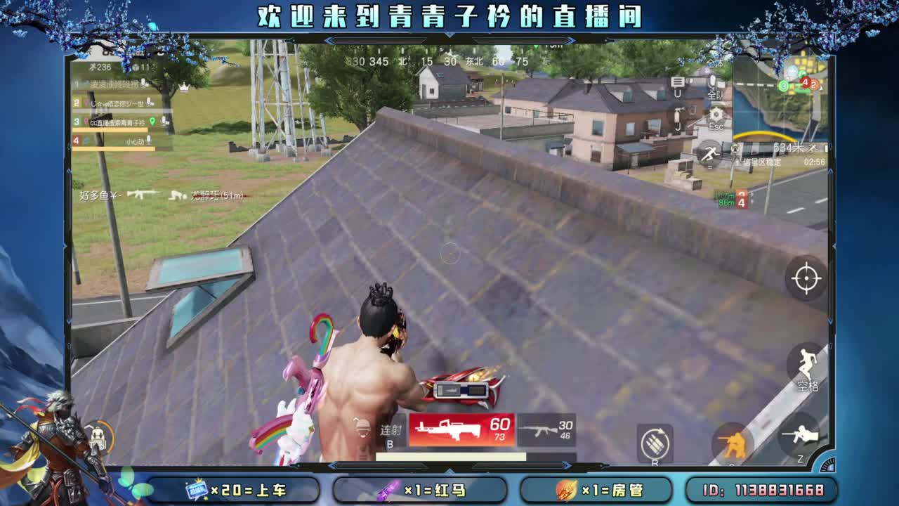 容言  容人。 第7段