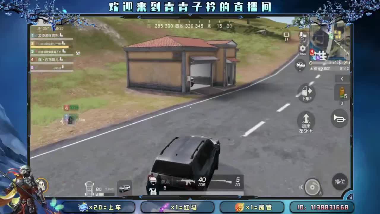 容言  容人。 第9段