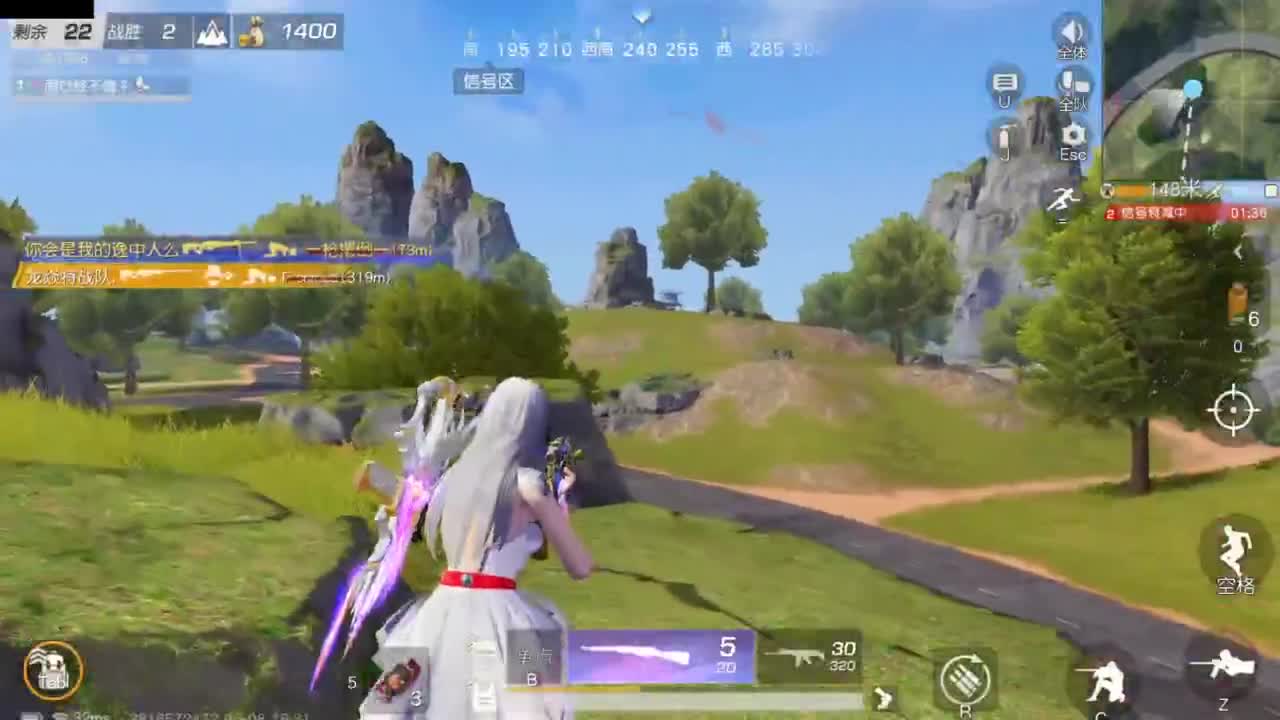 好好播 好好活 越努力 越幸运~ 第2段