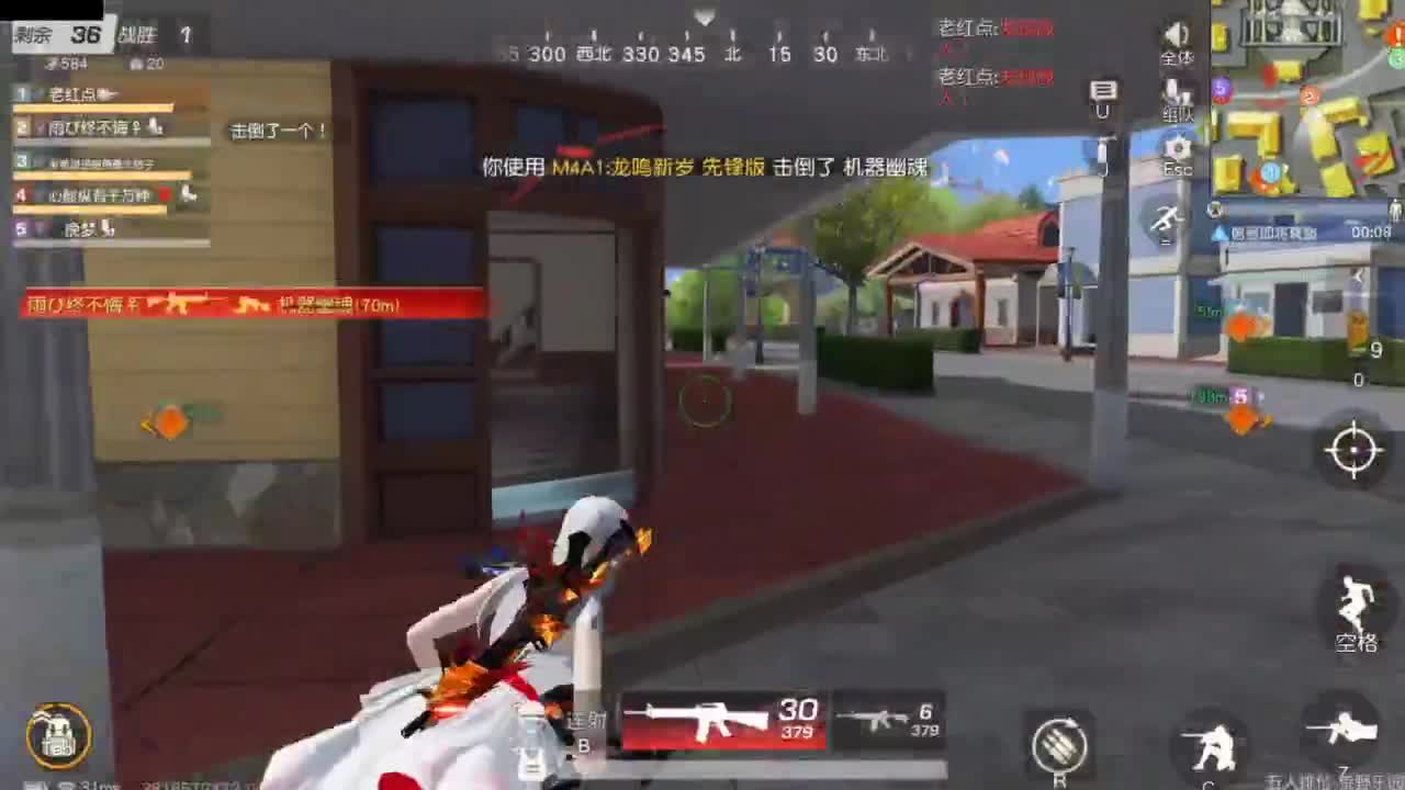 好好播 好好活 越努力 越幸运~ 第1段