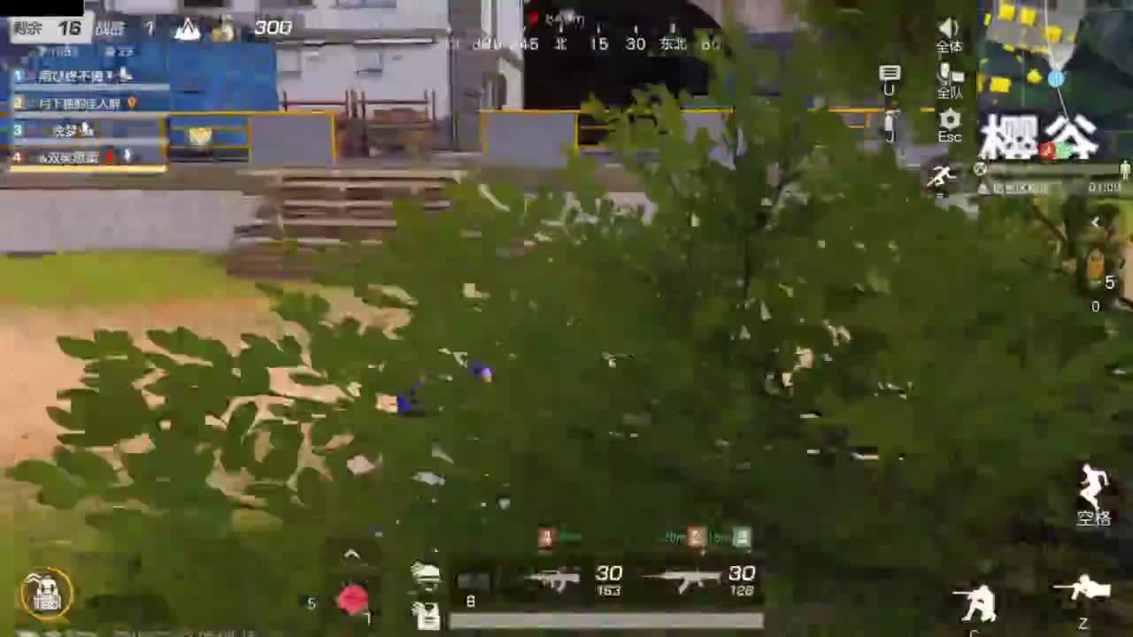 好好播 好好活 越努力 越幸运~ 第5段