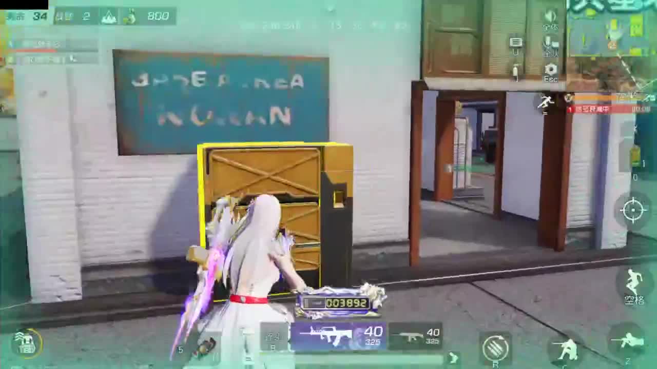 好好播 好好活 越努力 越幸运~ 第6段