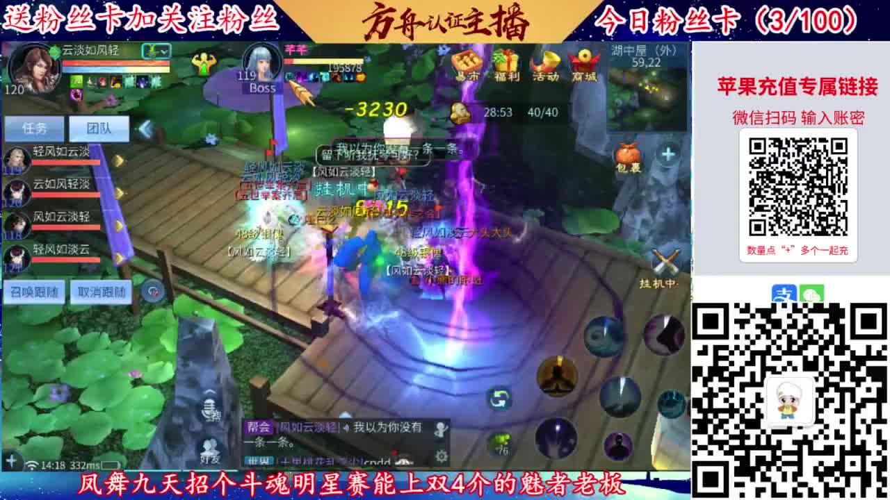 专业强化补缀接洗宝宝开性格 第1段