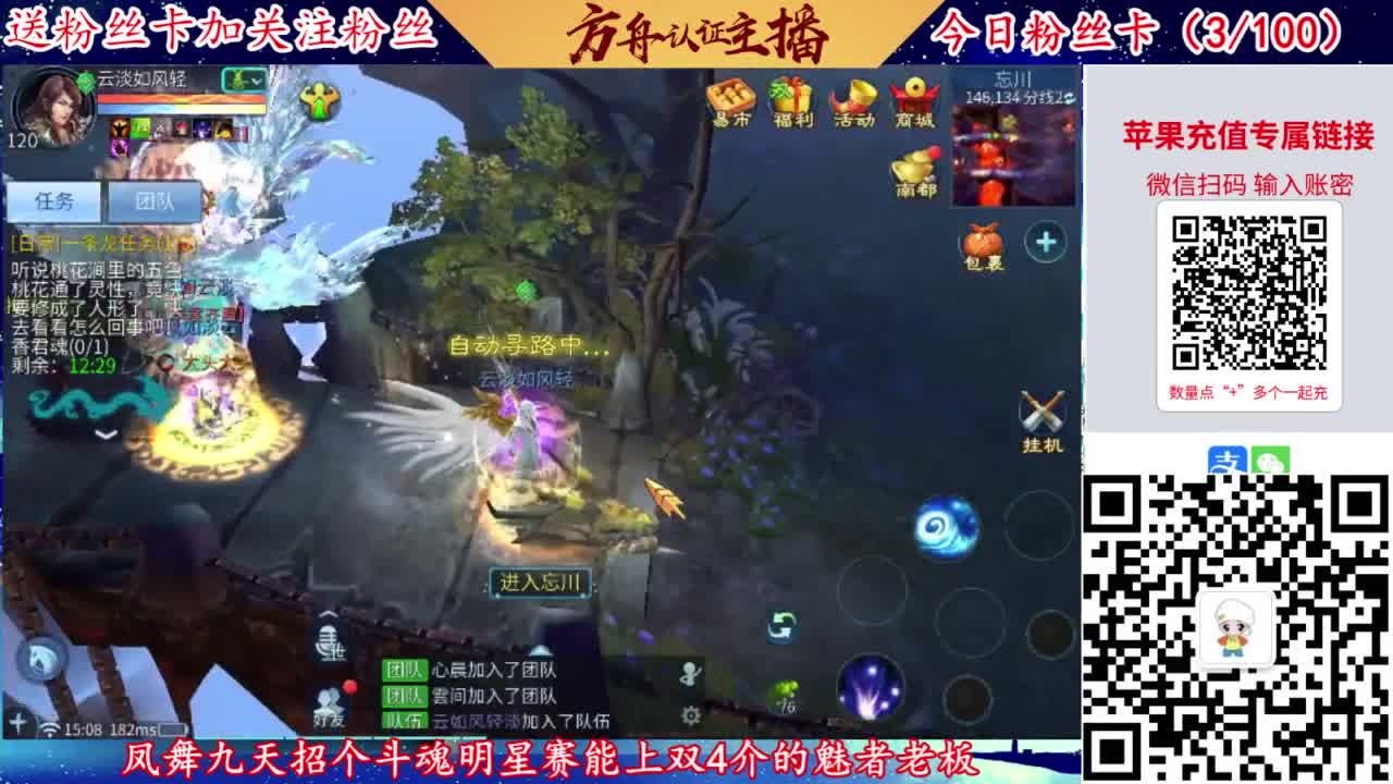 专业强化补缀接洗宝宝开性格 第2段