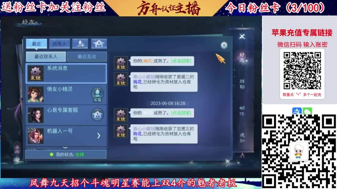 专业强化补缀接洗宝宝开性格 第5段