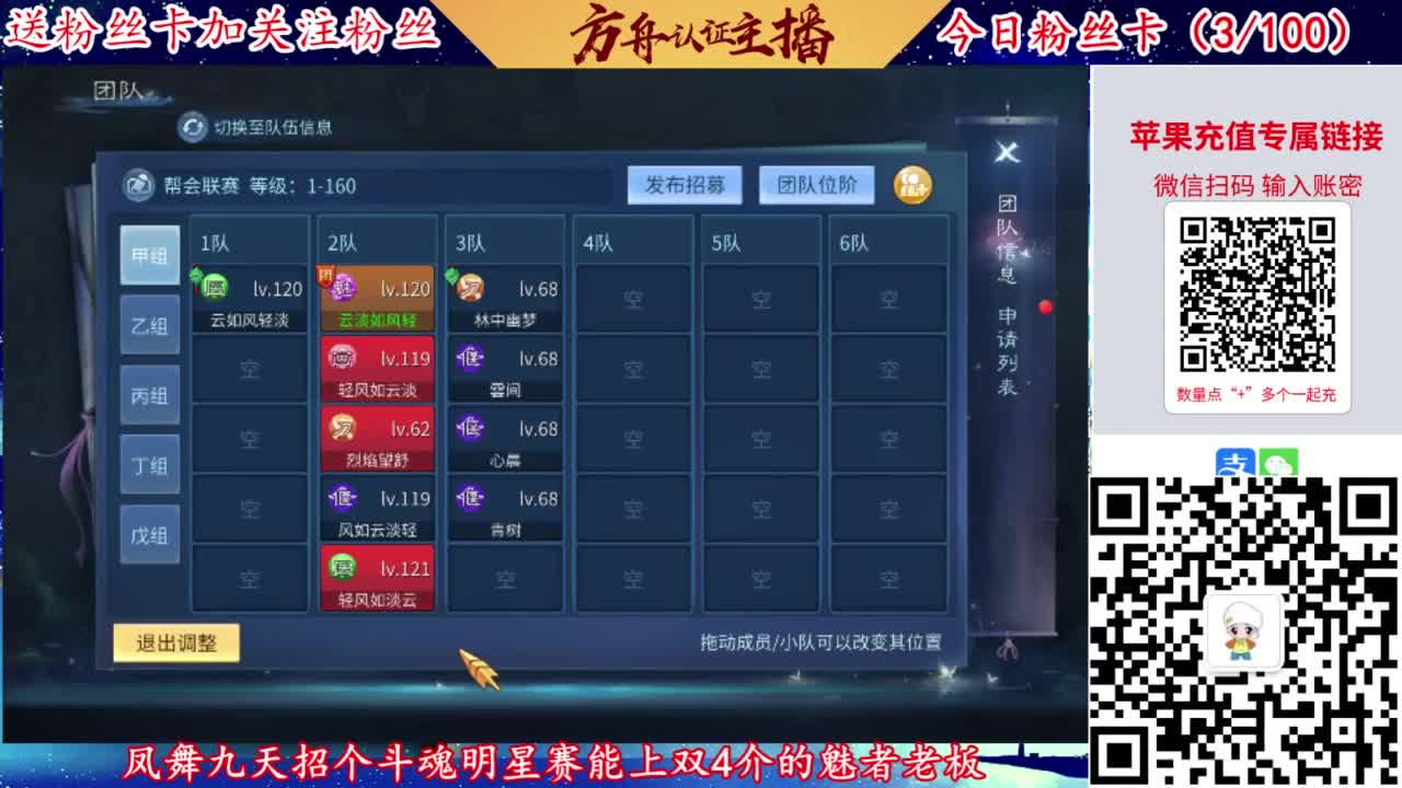 专业强化补缀接洗宝宝开性格 第7段