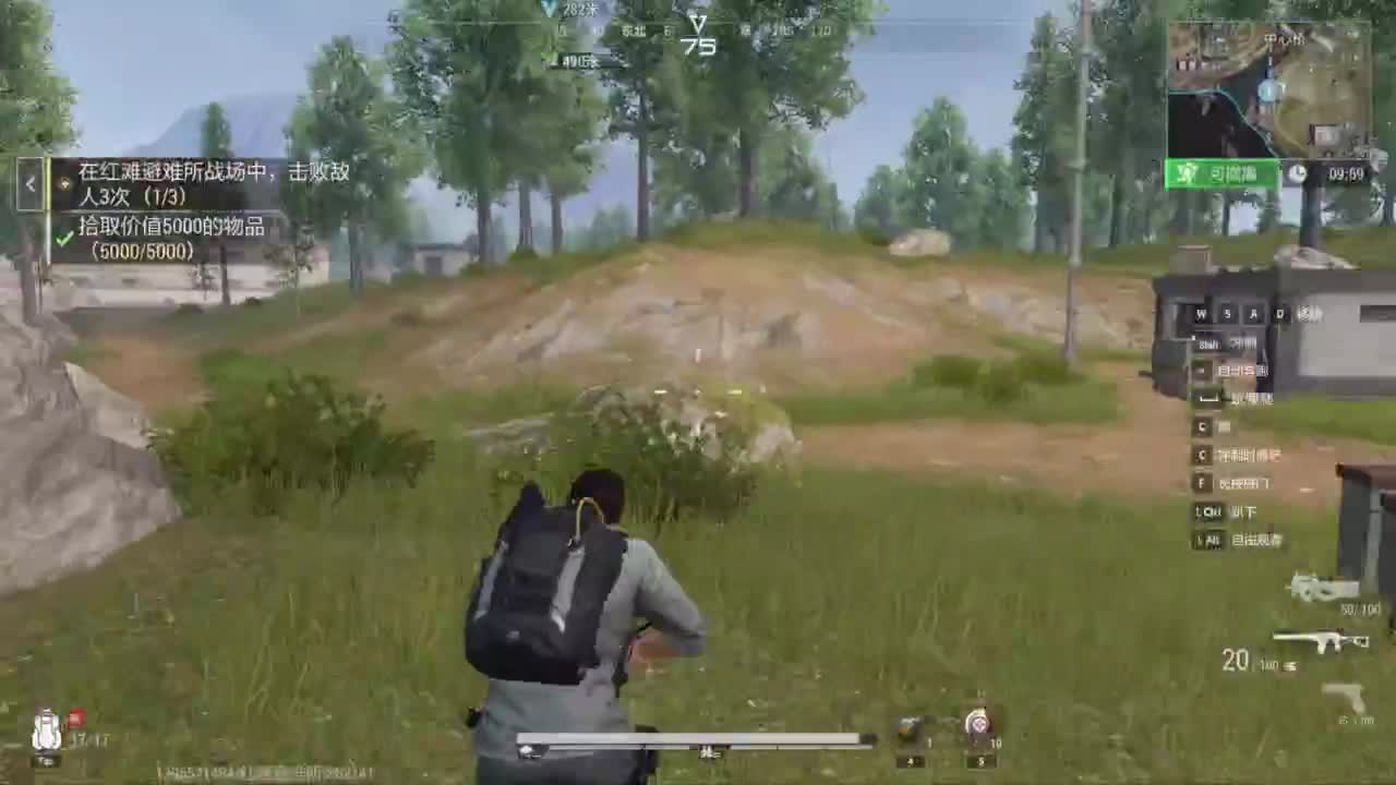 新游测试！ 第4段