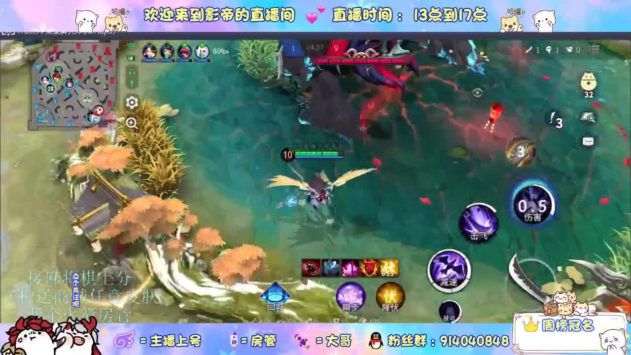 麻将棋无敌巫看了就会 第5段