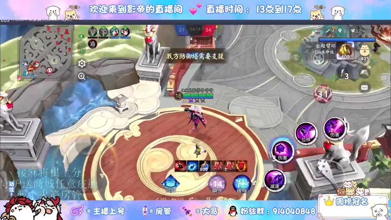 麻将棋无敌巫看了就会 第7段