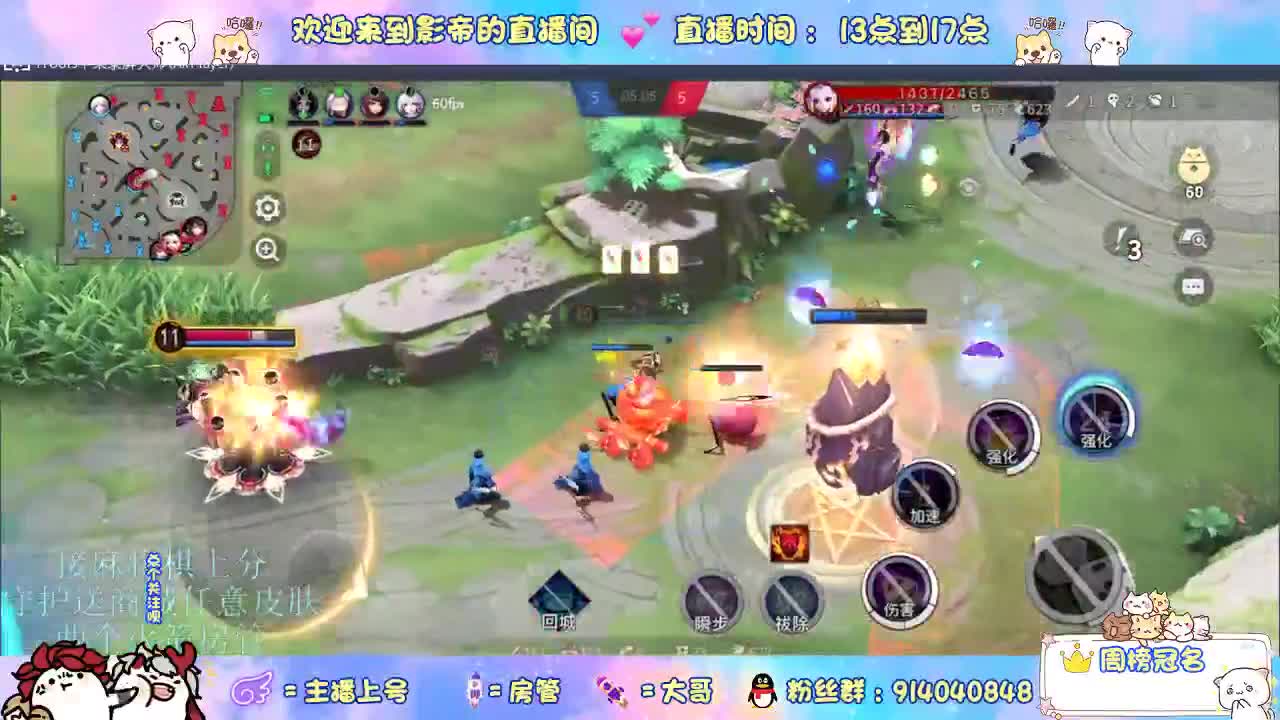 麻将棋无敌巫看了就会 第8段