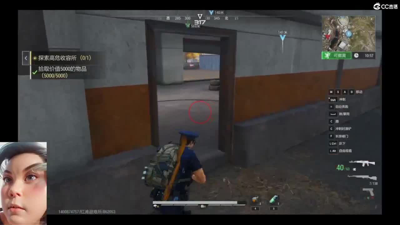 超凡先锋-和娃子一起战斗吧！ 第1段