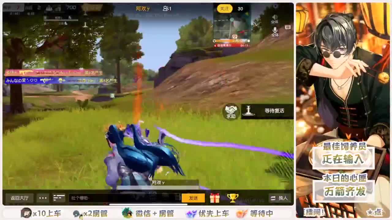 我愿化作人间的风雨陪着守护我的人 第1段