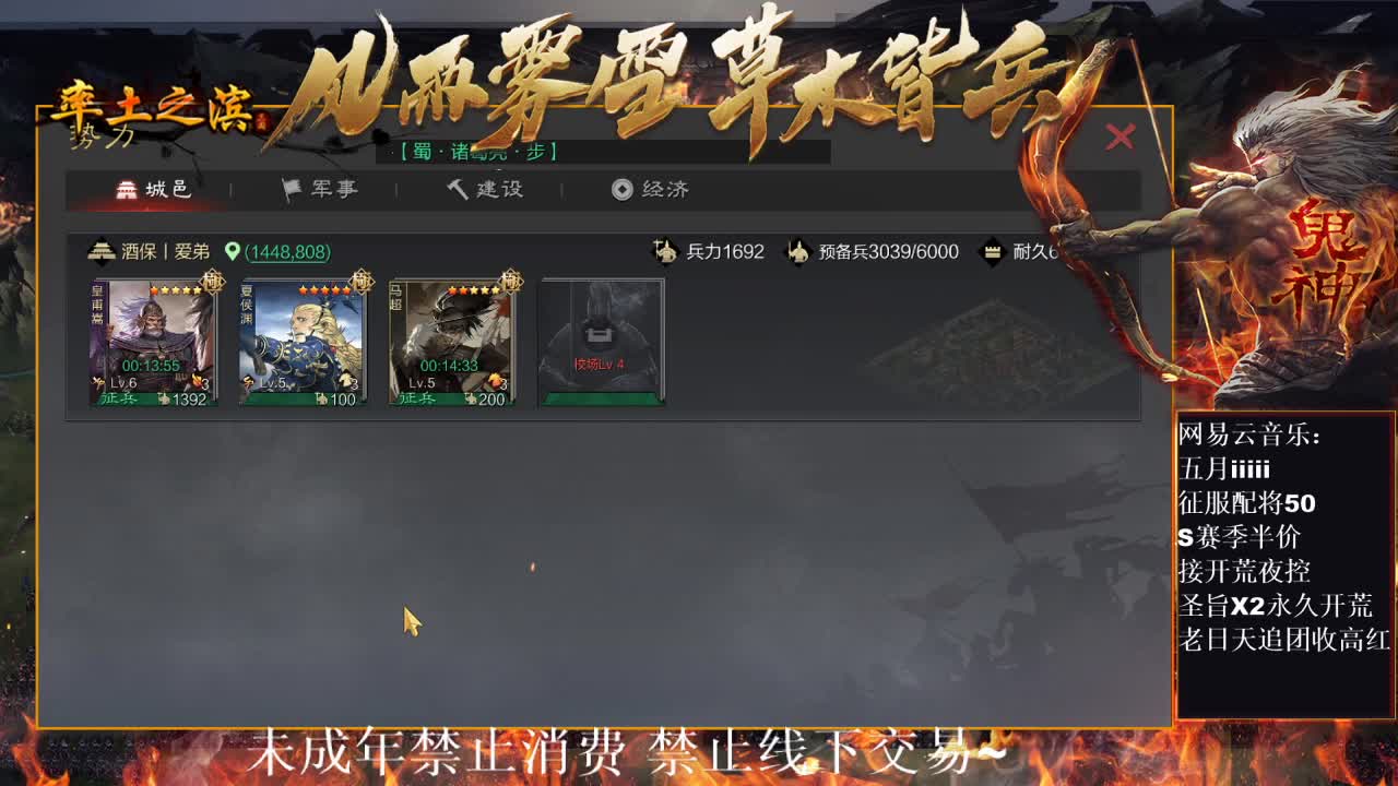 “我与我周旋久，宁作我”开荒中~ 第1段