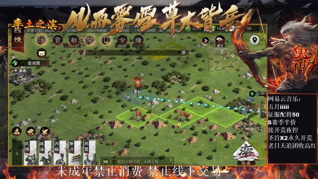 “我与我周旋久，宁作我”开荒中~ 第2段