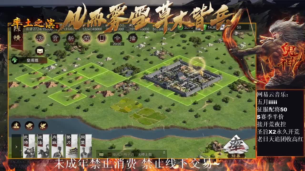 “我与我周旋久，宁作我”开荒中~ 第3段