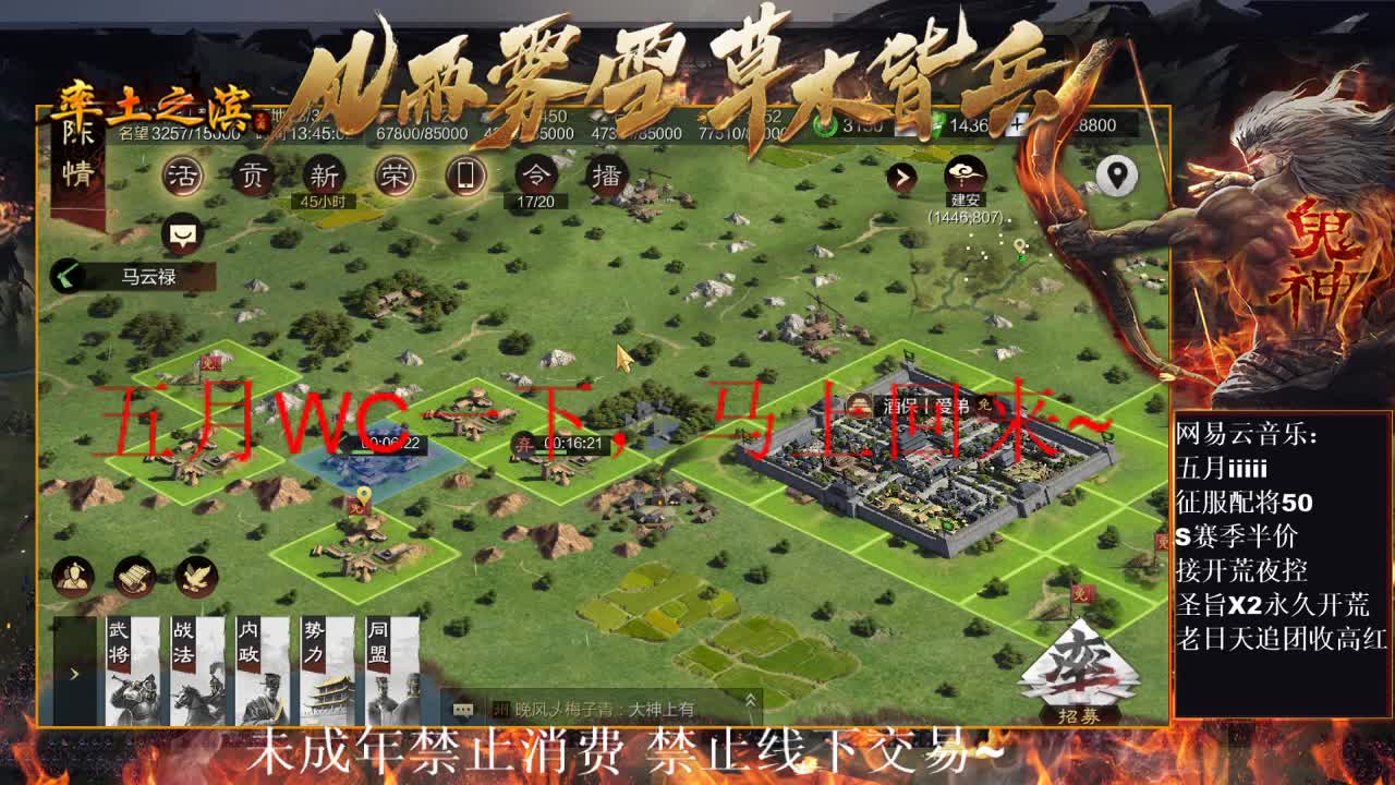 “我与我周旋久，宁作我”开荒中~ 第4段