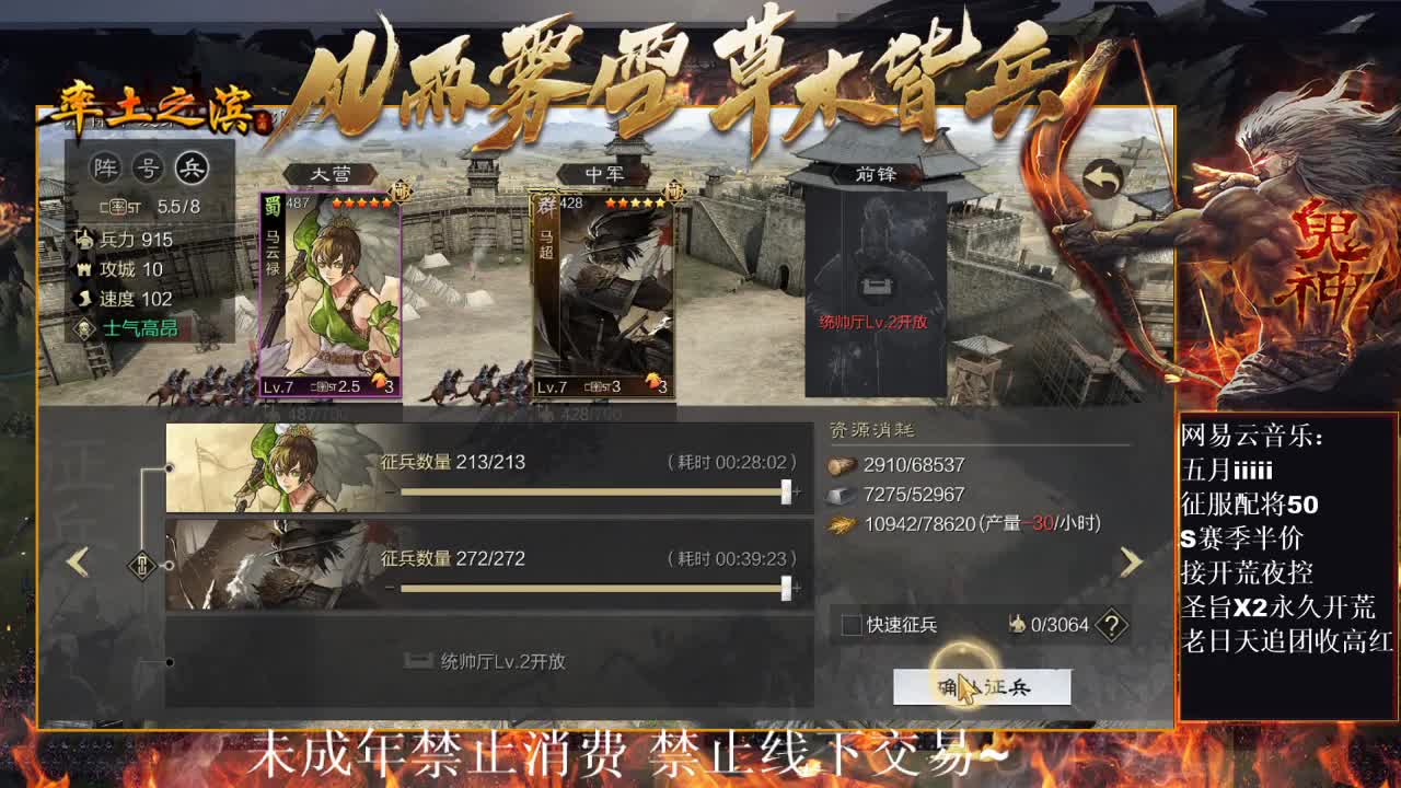 “我与我周旋久，宁作我”开荒中~ 第5段