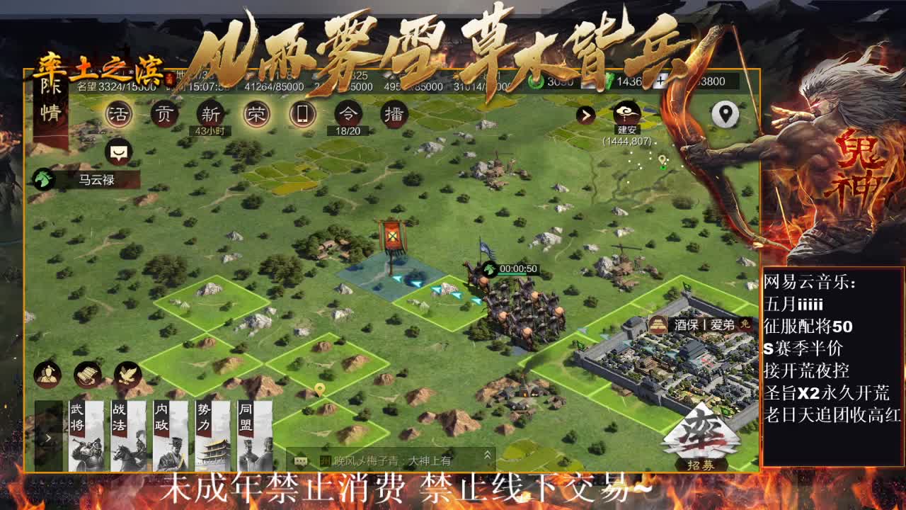 “我与我周旋久，宁作我”开荒中~ 第7段